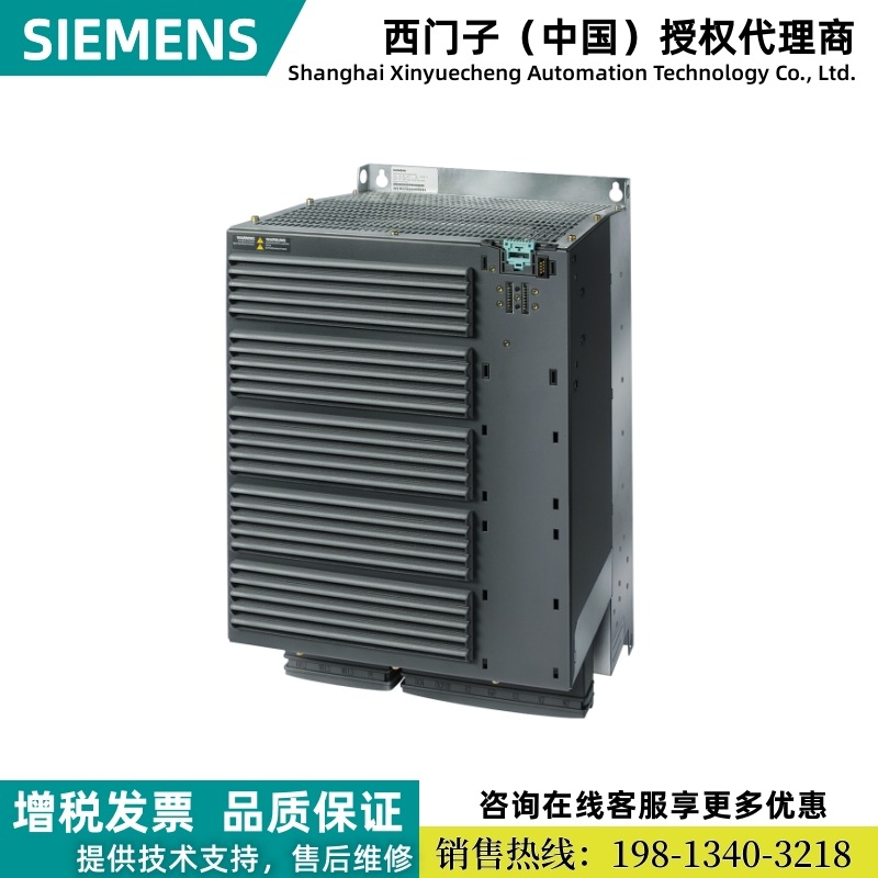 6SL3225-0BE37-5AA0西门子G120 PM250,IP20 / UL 开放式，90KW