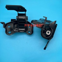 ���������Ž����泧�һ�Դ  ���ۿ������������·�� 12372-37270