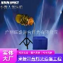 大型喷射式水上定制发泡器
