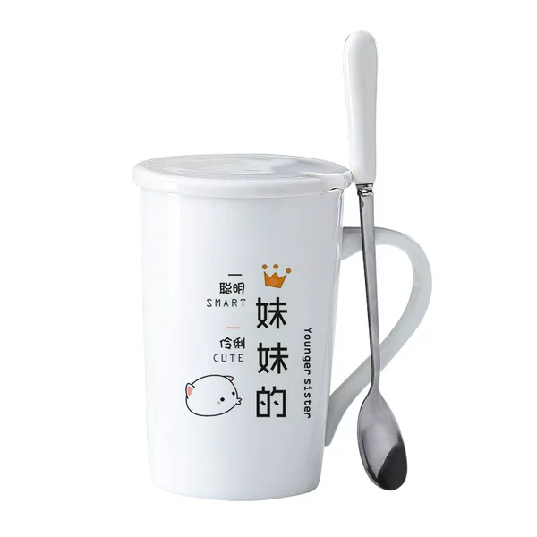 ❦❦웃웃웃My sister’s breakfast cup+lid+spoon My sister’s breakfast cup+lid+spoon❦❦웃웃웃