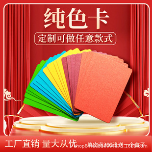 ��ɫĥɰ�錢�C�I�a��Ƭ�����������p��ʘ��I�a�ŷ��δa�����l