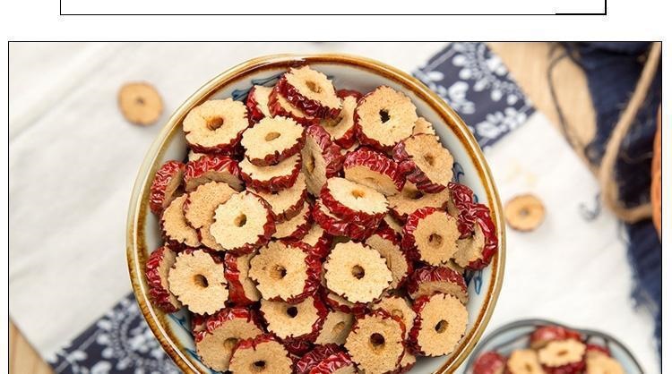 Seedless Red Date Slices Hong Zao Pian Dried Jujube Chips 80g Canister for Tea Snacking and Baking in use