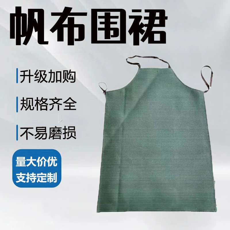 Холщовый фартук с заводским печатным логотипом для мужчин и женщин, рабочая одежда с защитой от брызг, водный маслостойкий холщовый фартук