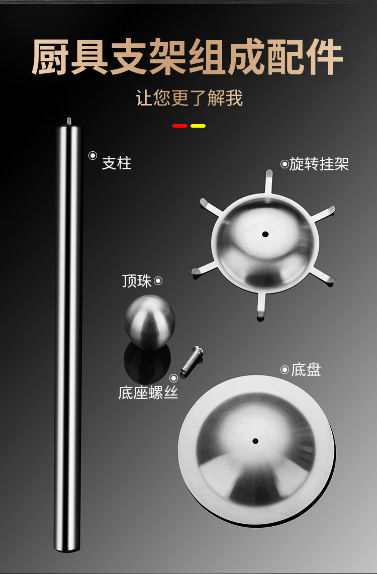 批发304不锈钢锅铲漏勺厨房家用加厚圆管隔热炒菜锅铲厨具六件套详情14