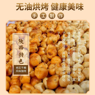 ����خa���Ӷ�ȫ�������������㿾�x�����y�ֹ����f���e��ʳ
