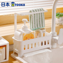 Ĩ���rˮ�܏N������ˮ��խ߅ϴ�벼���d�ռ{ˮ��ˮ���^�����