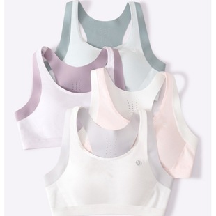 Anfeiya Junior High School Girls Underwear Stage II and III Girls' Vest Puberty Development Students Sports Bra