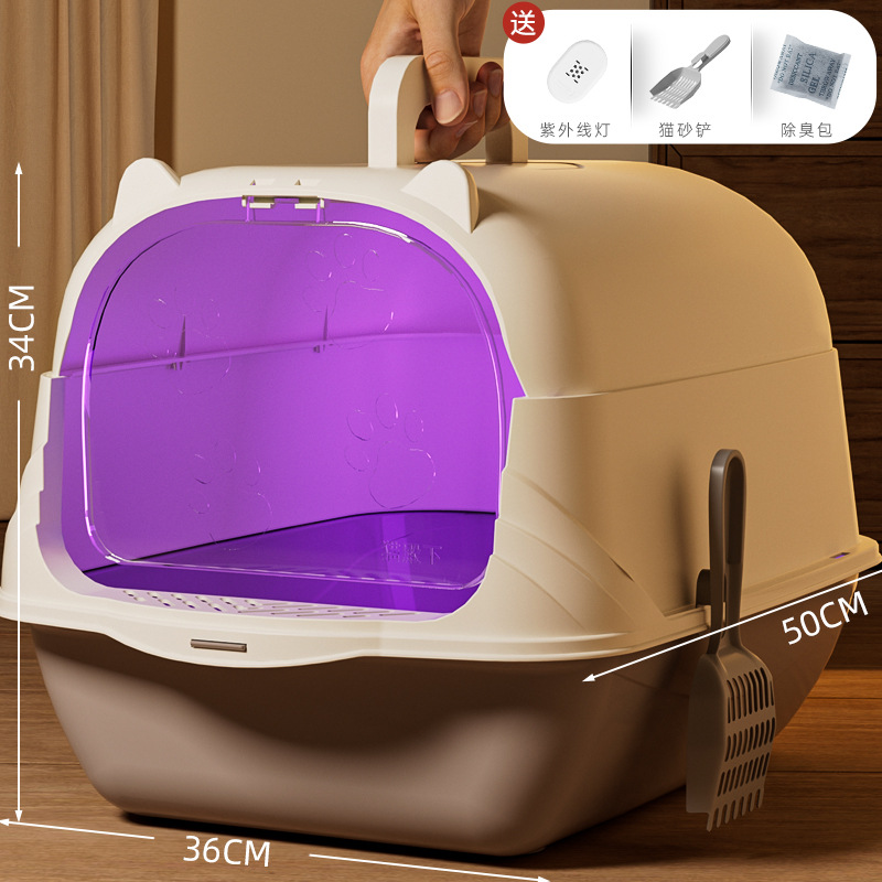 Inodoro para gatos totalmente cerrado de gran tamaño, anti-odorante anti-derrames tipo cajón para gatos, artículos para mascotas para gatos