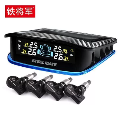 Tire pressure monitoring system – Display - x2-fourth-generation-about-3-5-years-of-battery-life