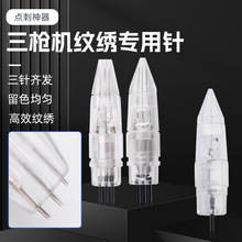 ȫ�������x������Ư���c�̱�׆�ᘆο�������ᘼy��һ�w�C����^