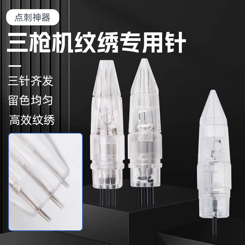 Полное бросание трехствольного инструмента Три мечника прокалывают губы с плоскими отверстиями