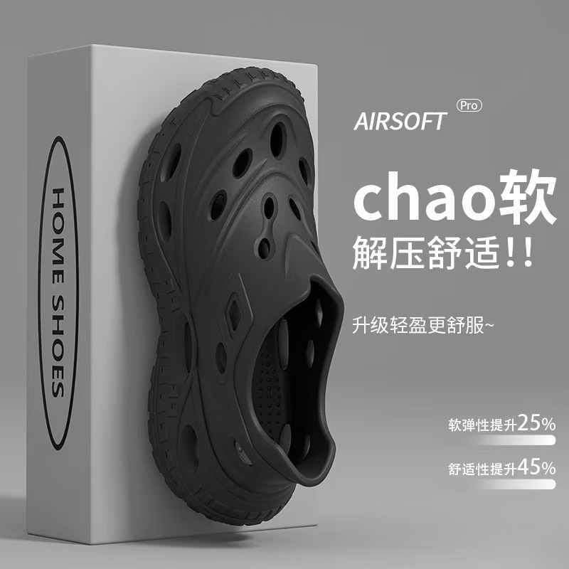 男性用クロックスシューズ、カジュアルシューズ、スポーツシューズ、男性用スニーカー、ビーチシューズ、男性用EVAウェーディングシューズ、男性用アウターサンダル|undefined