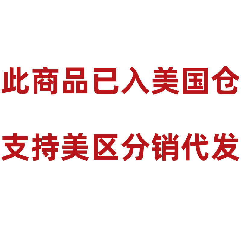 跨境专供全英文merycode唇部精华油变色唇油 柔雾平价雾面唇釉|undefined