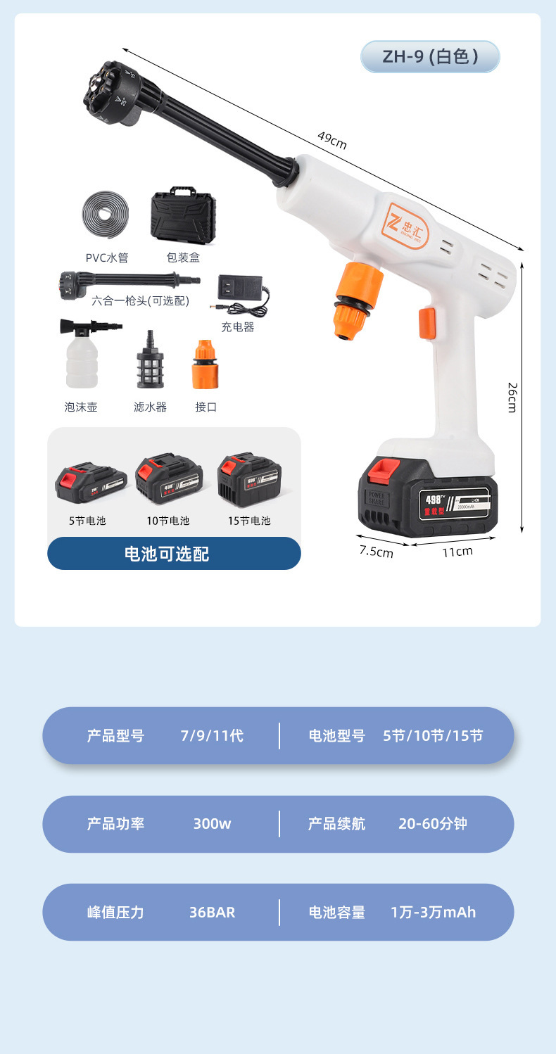 描述图_18.jpg
