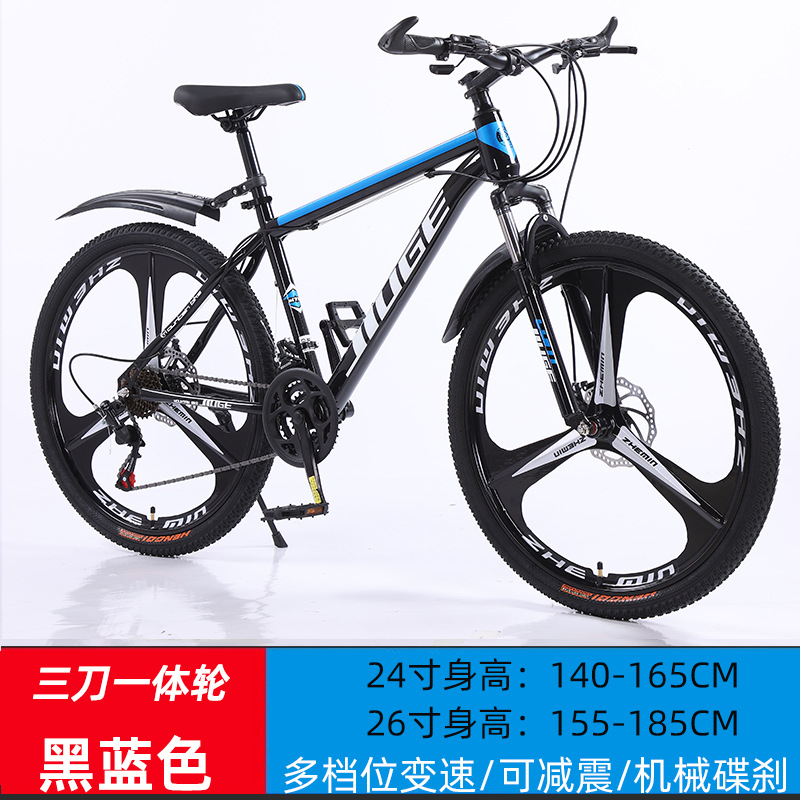 Dy black blue 3-knife wheel