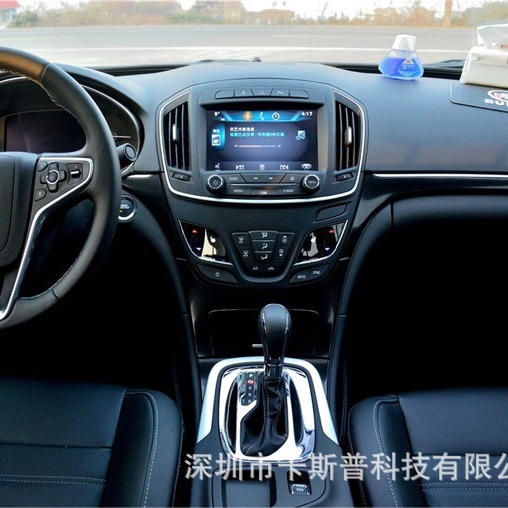 Car Audio Smart Navigation GPS for Buick Regal 2009-2013