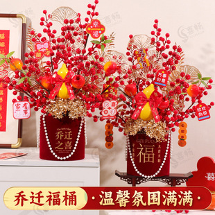 ��ɫ���J����Ͱ��Ͱ���w�xʽ���Æ��w֮ϲ���w�¾Ӳ��ð�Ҕ[��