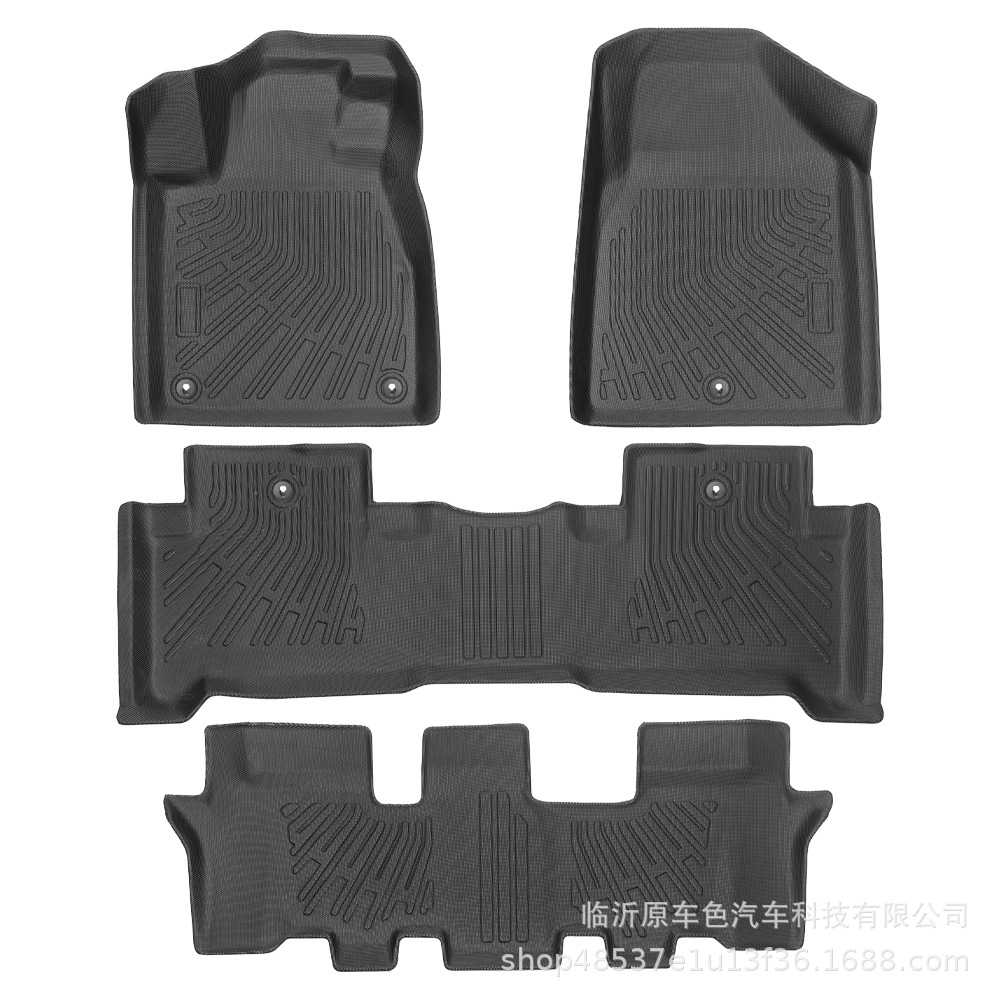 Aplicable a Acura MDX 2007 - 2013 3D todo el tiempo TPE cojín de pie para automóviles cojín de maletero antisucio