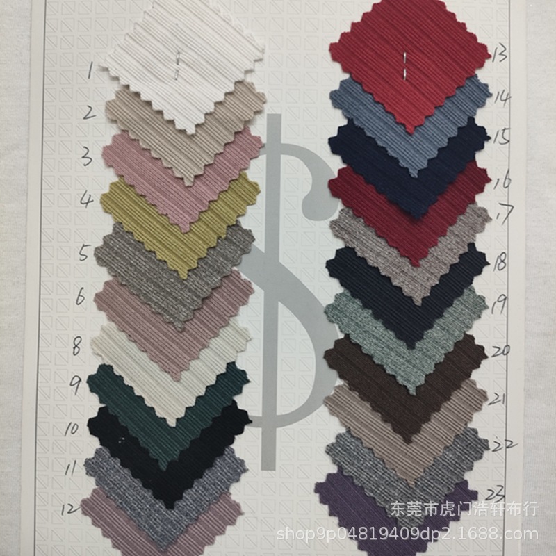 时装针织坑条罗纹打底布 230g仿棉拉架坑条针织布 弹力小坑条面料