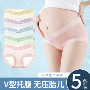 �ЋD��ѝŮʿ��a V���и����d���ᘿ�͸�����ήaǰ�o������ѝ