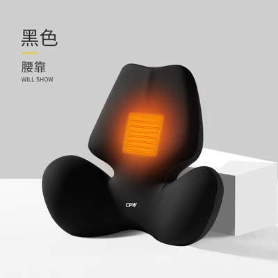 massage heating lumbar support car: Headrest - classic-black-butterfly-wing-massage-heating-single-lumbar-support