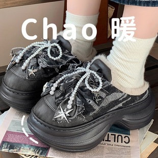 ��׸߸�����ЬŮ��С�U�������Y�ﶬ���҃ȼҾӷ���ë�q��ů����