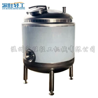 家旺轻工 厂家定不锈钢储罐立式热水保温罐  蒸汽加热/电加热罐