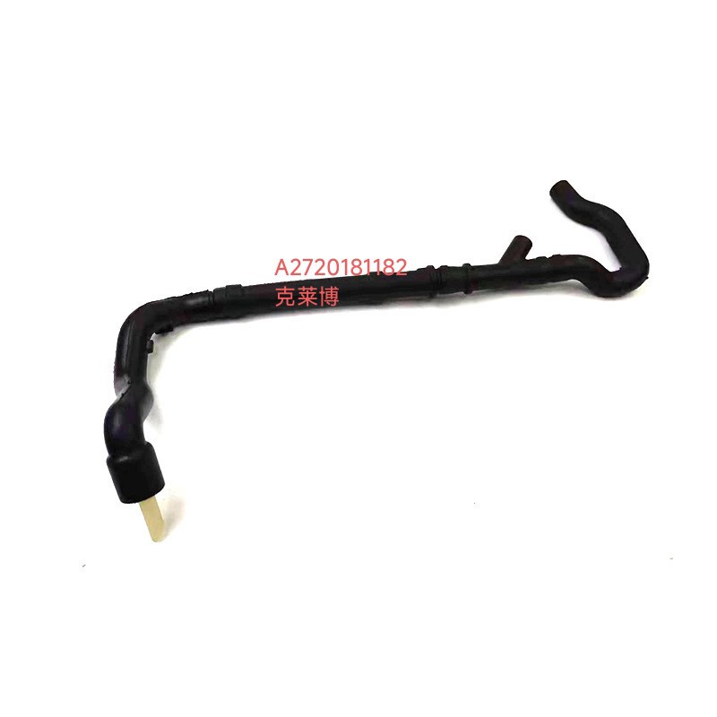 2720181382 is suitable for Mercedes-Benz W271, W204, and W272 models, and is used for intake pipes, exhaust pipes, ventilation hoses, and vacuum hoses