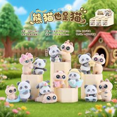 可爱创意卡通手办熊猫也是猫盲盒创意网红热卖桌面摆件节日礼物