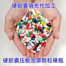 �羳Ӳ�z��Դ�^�S�����Qܛ�z��ɢ�b��ƿֲ�����zʳƷ�z�Ҵ��ӹ�