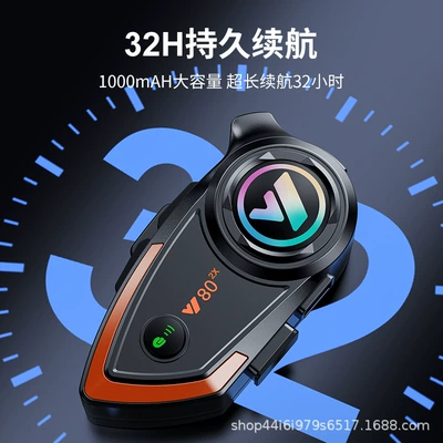 long battery life, waterproof intercom, Motorcycle Helmet Headset