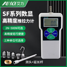 �����S�Һ��׽����͔��@ʽ������ӋSF�y��Ӌ������