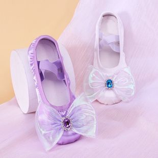 Girls Soft Bottom Practice Princess Style Kidsren's Dance Kindergarten Performance Cat Claw Square Diamond Butterfly Pink