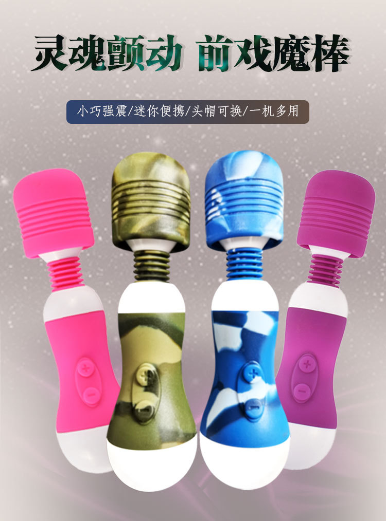 Rechargeable Mini Bullet Vibrator, Silent Av Stick Massager for Couples, Liquid Silicone — detail image 2