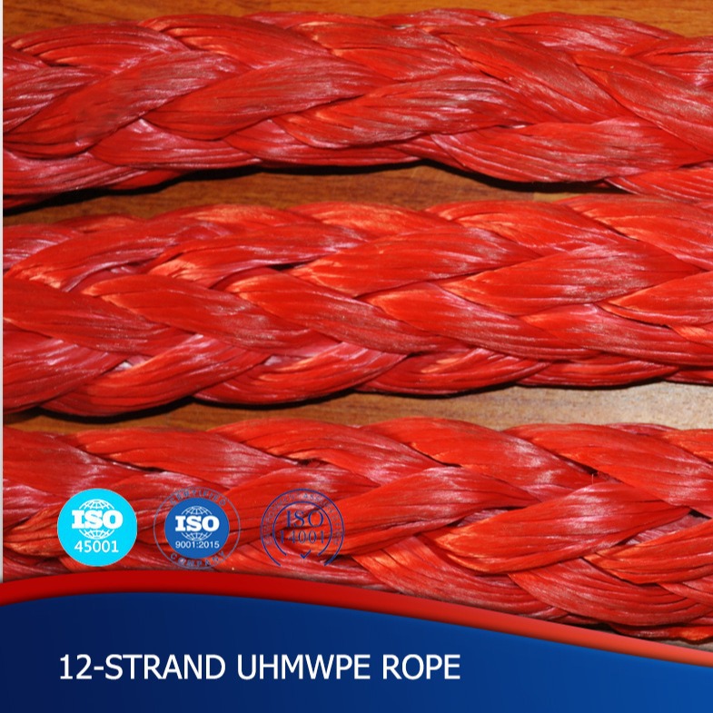 高分子12股船用绳UHMWPE绳系泊绳大力马绳超高分子量聚乙烯拖缆