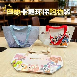 加急编织袋定制印刷logo环保袋显眼包防水蛇皮手提袋展会袋子订制