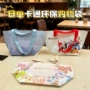 订制加急定制防水编织袋