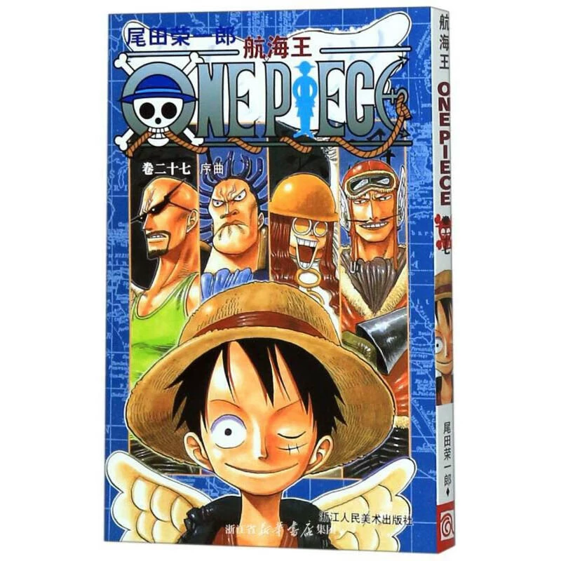 Подлинная манга-серия One Piece 1-108, аниме с горячей кровью, японский комикс, двумерная японская анимация