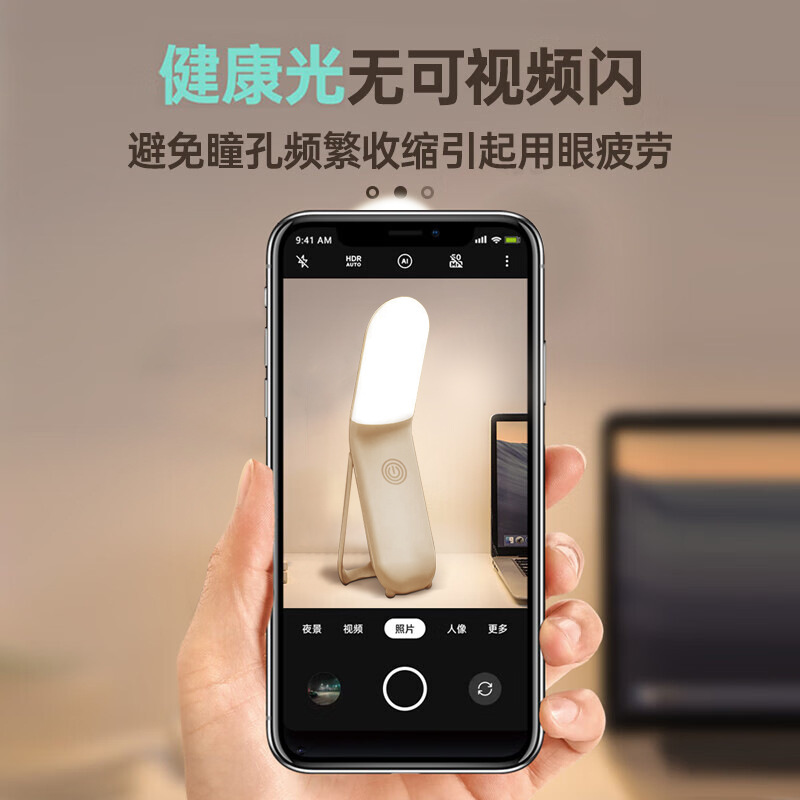 충전식 야간 조명  먹이 빛 터치 야간 조명 침실 침대 옆 빛 수면 분위기의 가벼운 기숙사 조명