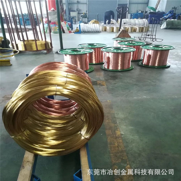 黄铜线材 C3604黄铜线 C2680 软态、半硬态黄铜线 批发