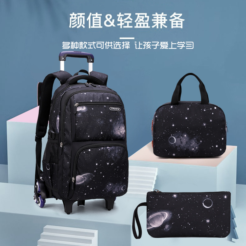 自然鱼跨境小学生拉杆书包三到六年级大容量中学生轻便爬楼梯六轮