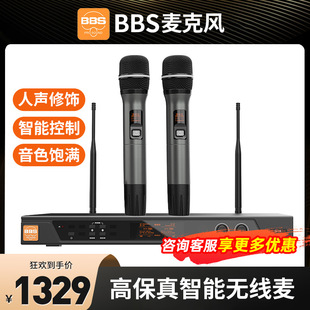 BBS G28�o��ԒͲһ�϶����IKTV��̨�����L�̌W�ݳ����ּ���k��