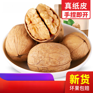 ��Ƥ����5���½������K��Ƥ�ЋD������ԭζ���ڹٷ���Ş��