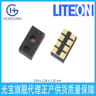 Ltr-579Als-01 Ambient Light Sensor Photosensitive Chip Patch Installation Integrated Low Voltage I2C