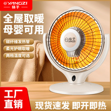 ���lС̫�ȡů����������̨ʽ늟���С��̼�w�Sů�L�C�ٟ��ů��