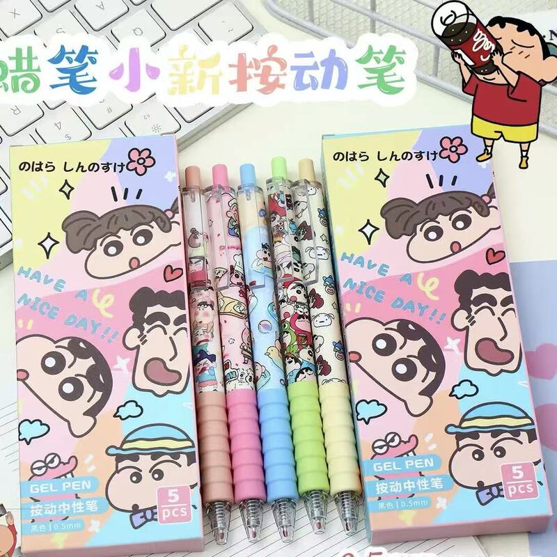 三丽鸥中性笔6支盒装高颜值蛋仔0.5ST黑色水笔学生刷题笔按动笔|undefined