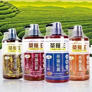 ���~�蹿������ȥм�̝����Bϴ�lˮ1L