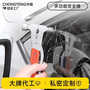 ܇�d�๦�ܰ�ȫ�N�ĺ�һ��܇�ƴ����M�Ϲ����ƴ��N����܇�������N