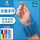 in stock 2-pound Weight-bearing Bracelet Unisex Hand and Foot Universal Yoga Bracelet Multicolor Adjustable Anti-sweat Weight-bearing Bracelet