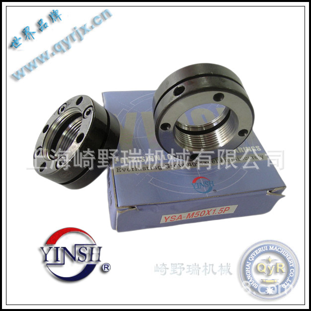 YINSH 精密螺母.锁定螺帽YSR.YSF.YSA.YSK YSA-M100×2.0P